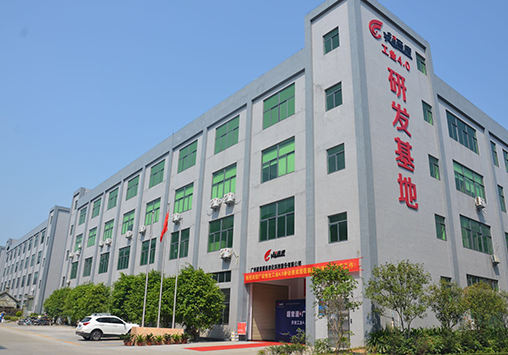 JN江南体育官方网站PPT 0727